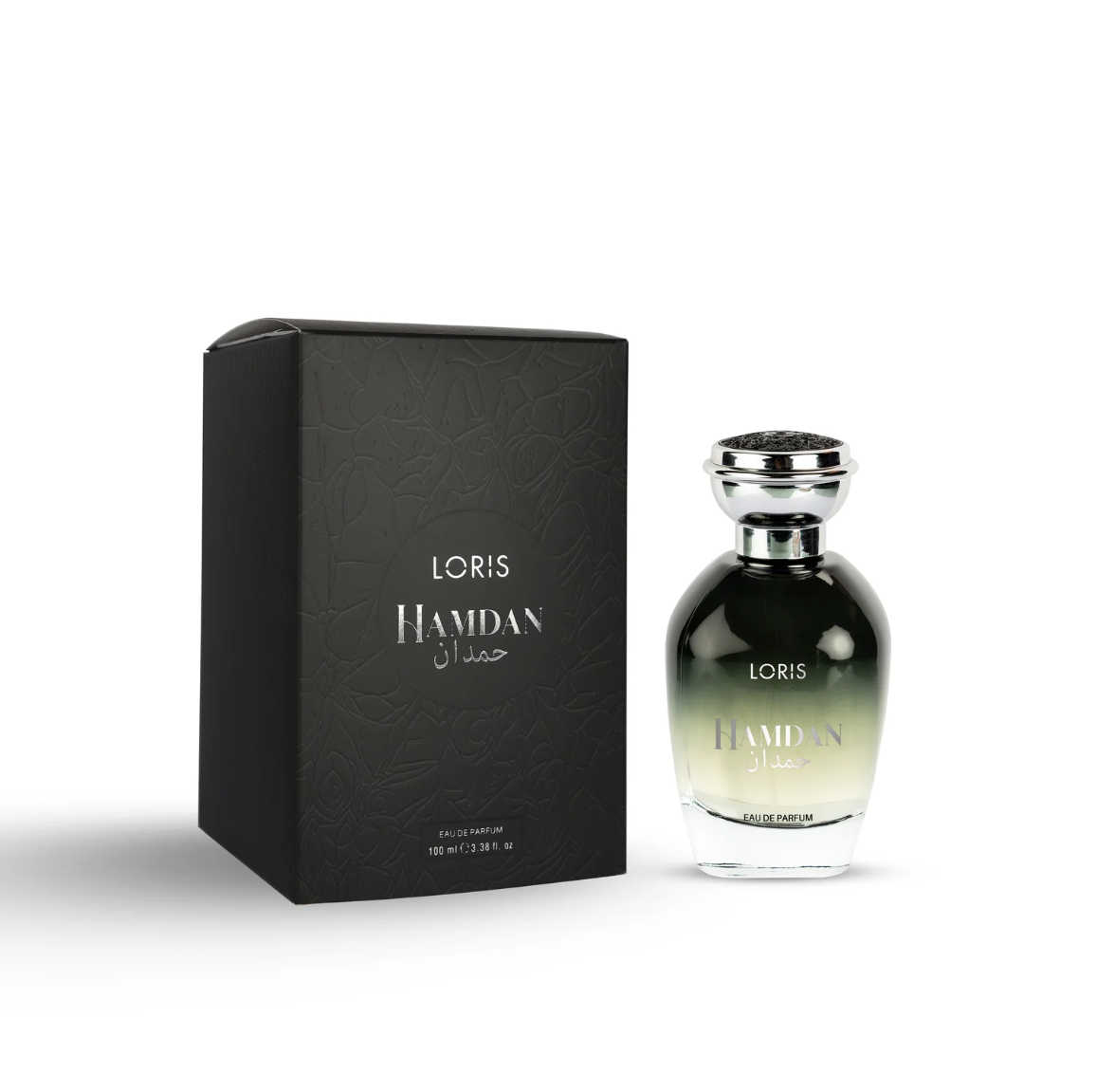 HAMDAN
