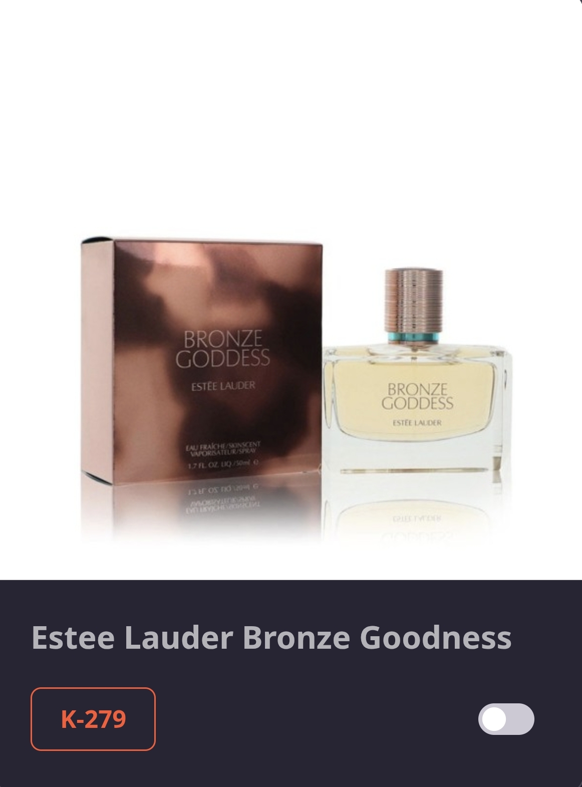 K 279 ESTE LAUDER - BRONZE GOOD