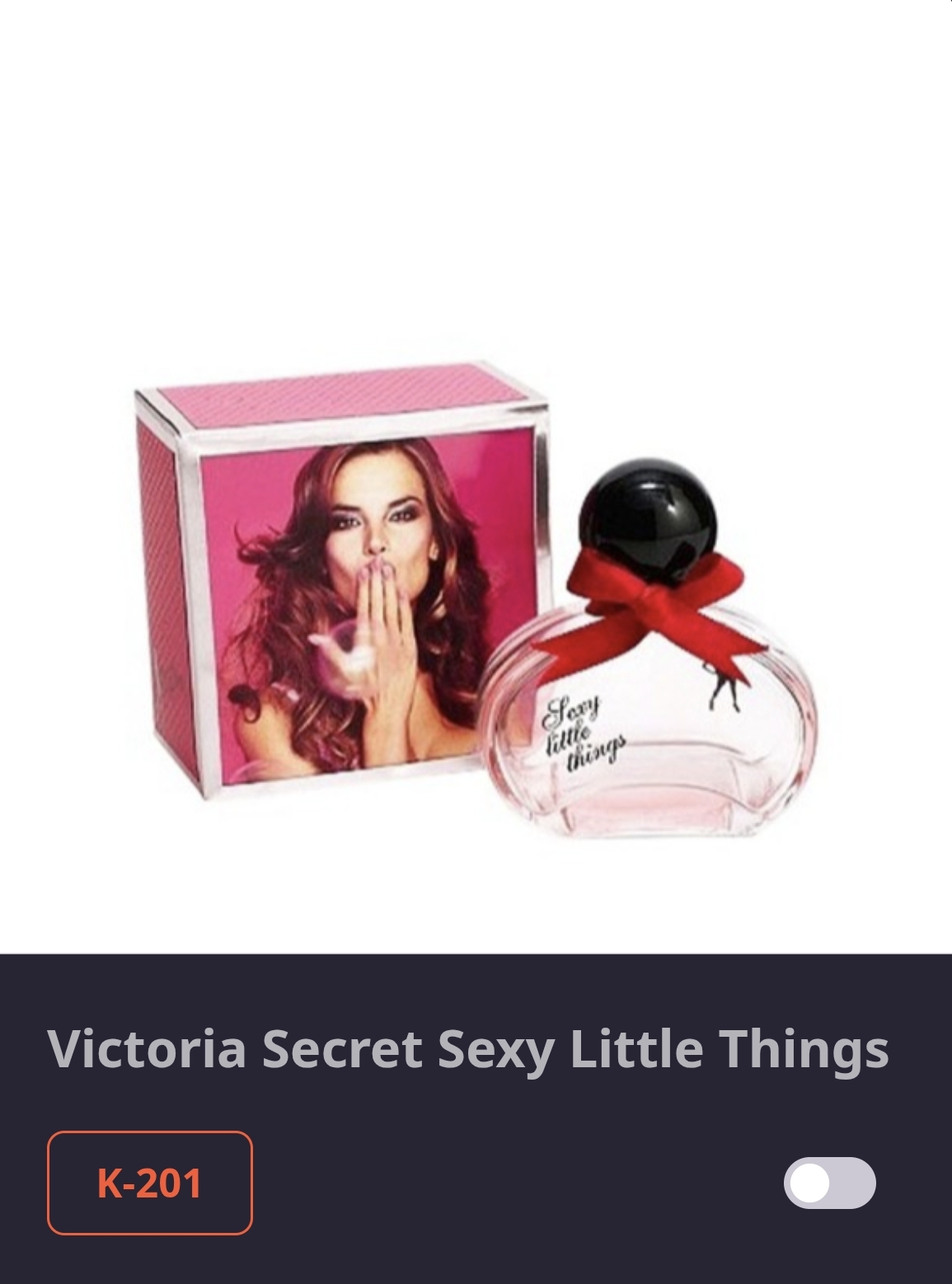 კოდი K 201 VICTORIA'S SECRET-SEXY LITLLE THINGS 