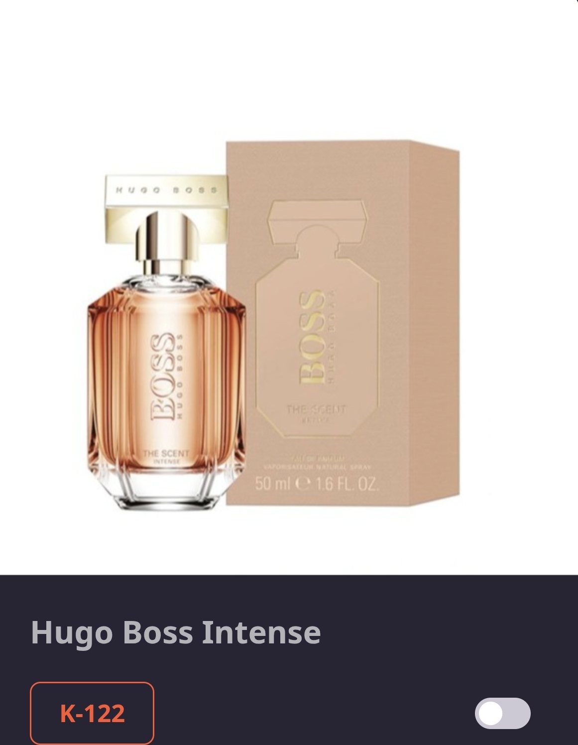 კოდი K 122 HUGO BOSS-INTENSSE