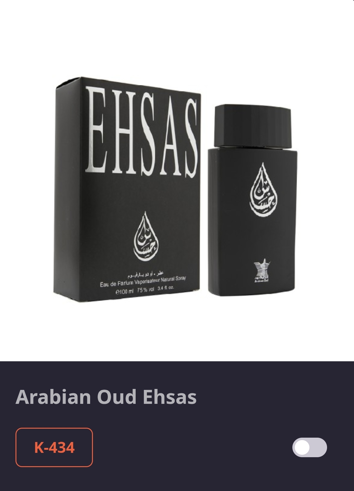 კოდი K434 ARABIAN OUD-EHSAS