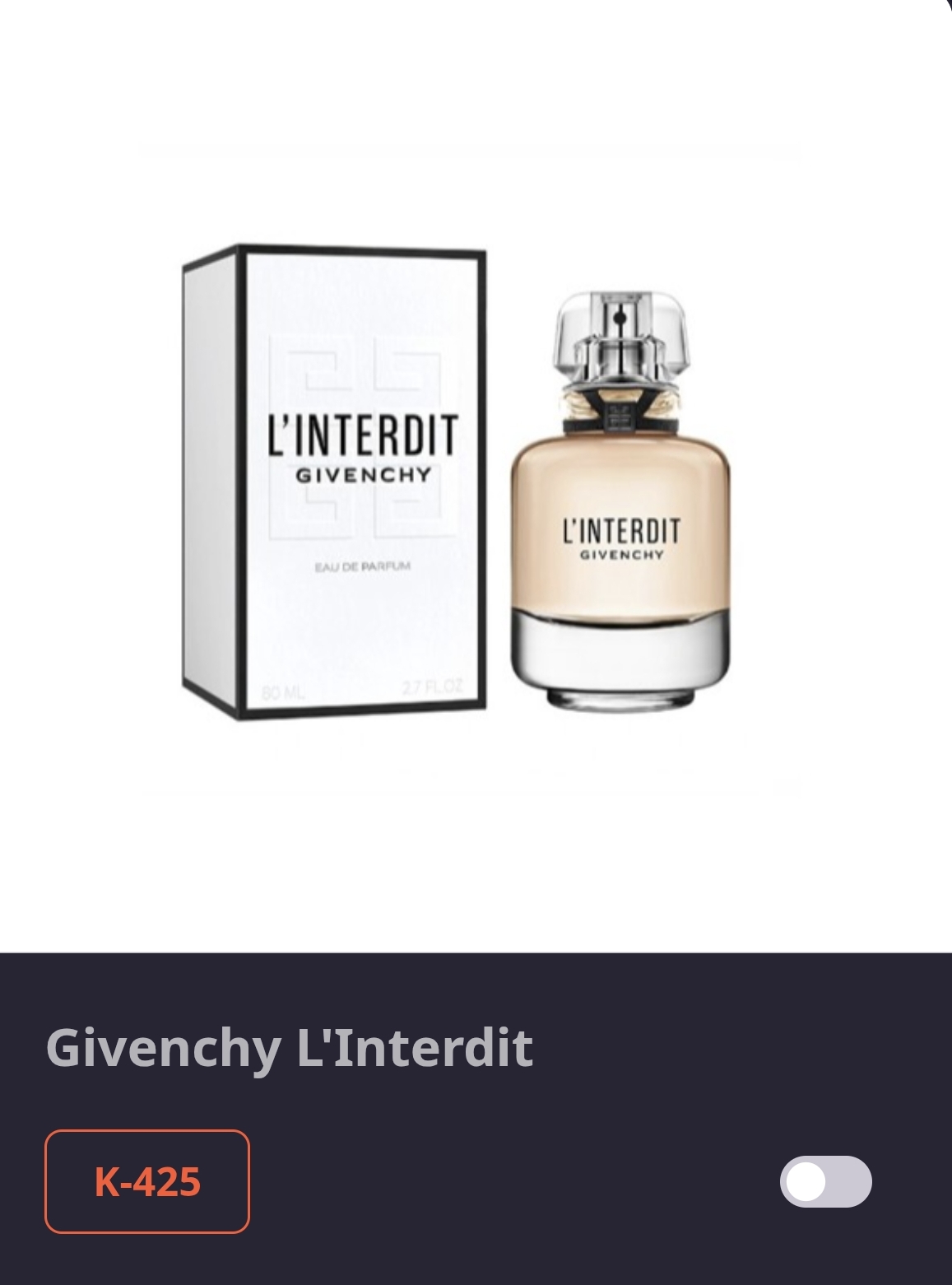 კოდი K 425 GIVENCHY - L'INTERDIT 