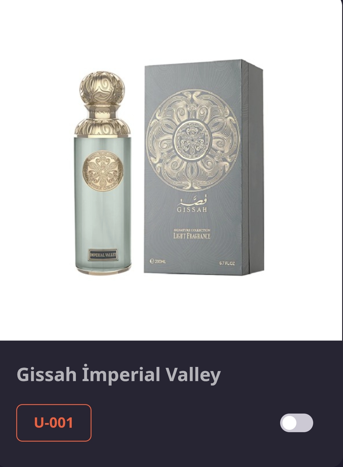 კოდი U 001  IMPERIAL VALLY - BY GISSAH 