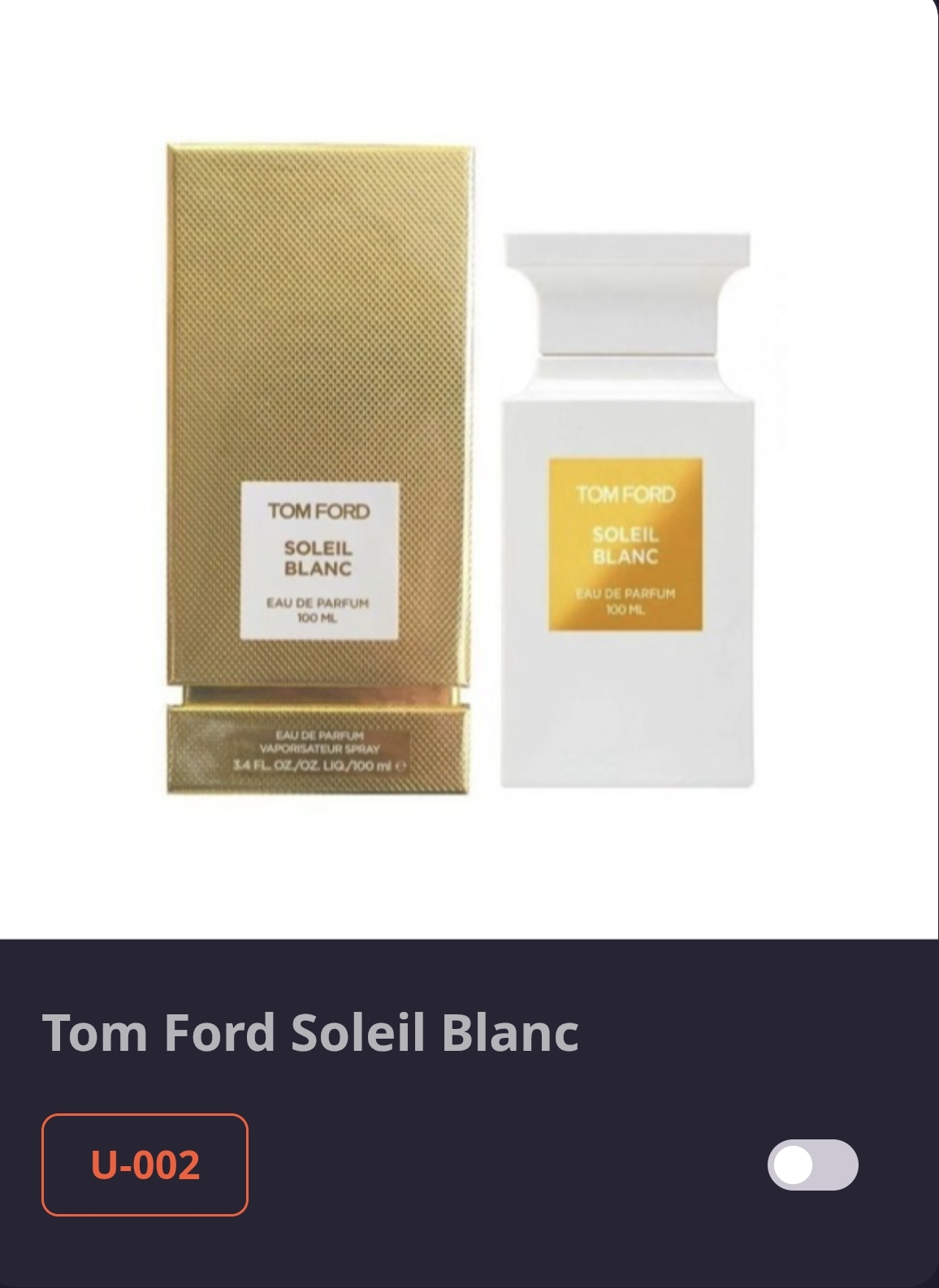 კოდი U 002 SOLEIL BLANK - TOM FORD