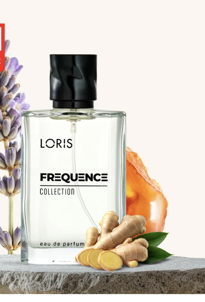  E 252 BOSS THE SCENT-ELIXIR 