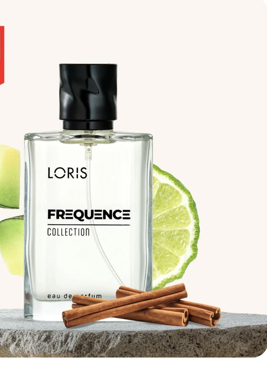  E 241 LOUIS VUITTON  IMAGINATION 