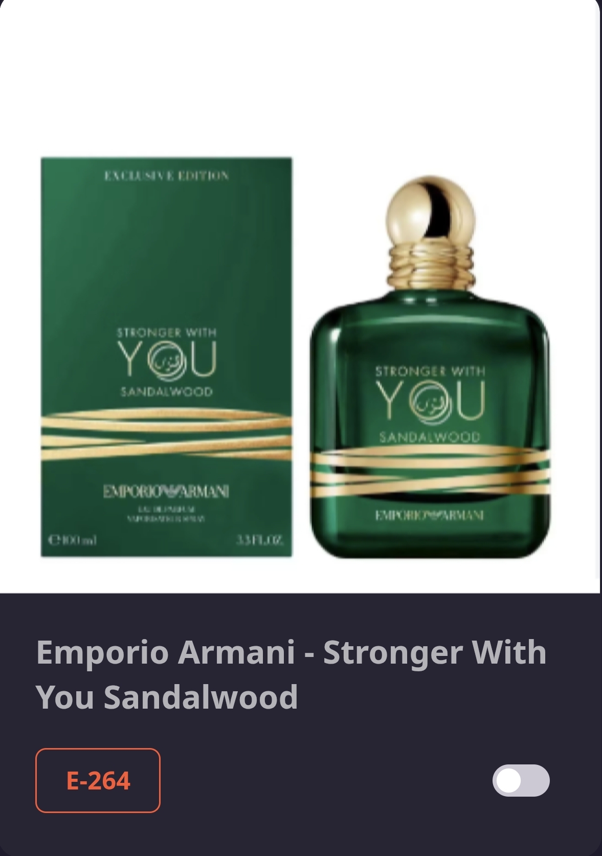 E 264 Emporio Armani - Stronger With You Sandalwood