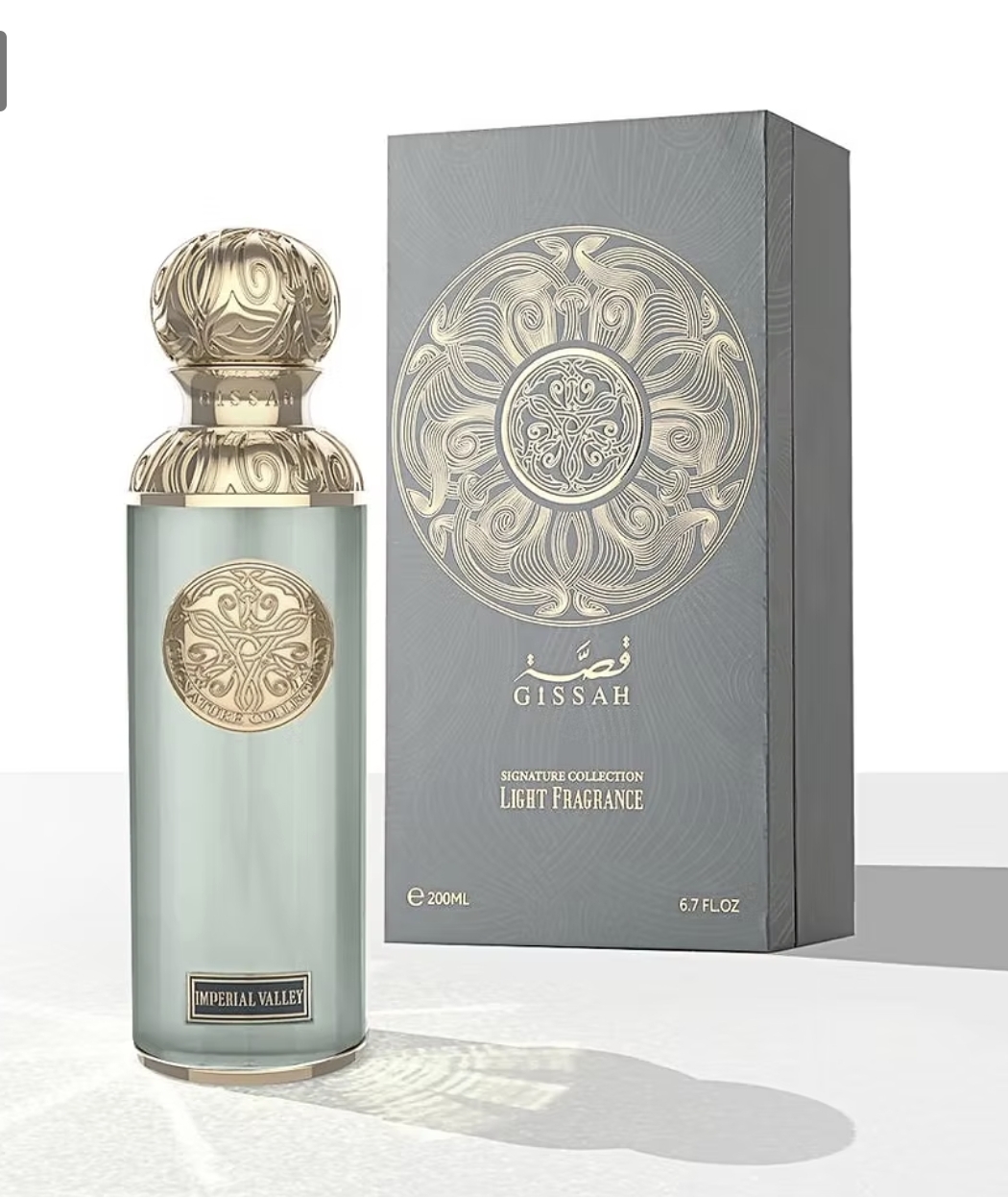 NICHE Gissah Imperiall Valley